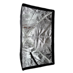 神牛 伞式便携柔光箱60X90cm柔光罩闪光灯柔光箱便携式柔光罩