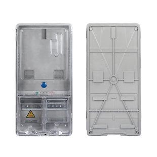 三相透明塑料电表箱CT箱互感器 户外防雨配电箱动力箱1/2/4/6/8户