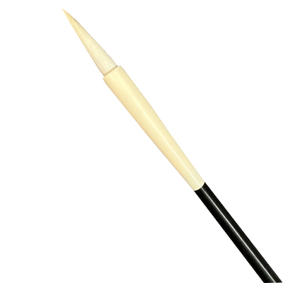 周鹏程纯羊毫毛笔书写顺畅