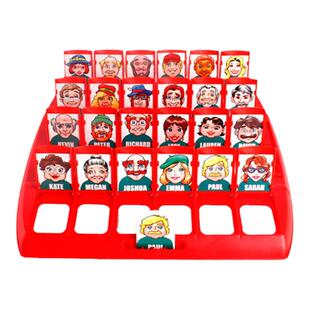 儿童对对碰专注力训练注意力训练逻辑益智早教玩具找相同配对卡片