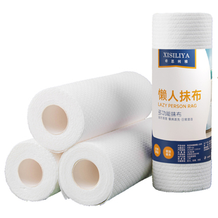 希思利雅一次性懒人抹布干湿两用厨房用纸巾吸油纸家用洗碗布吸水