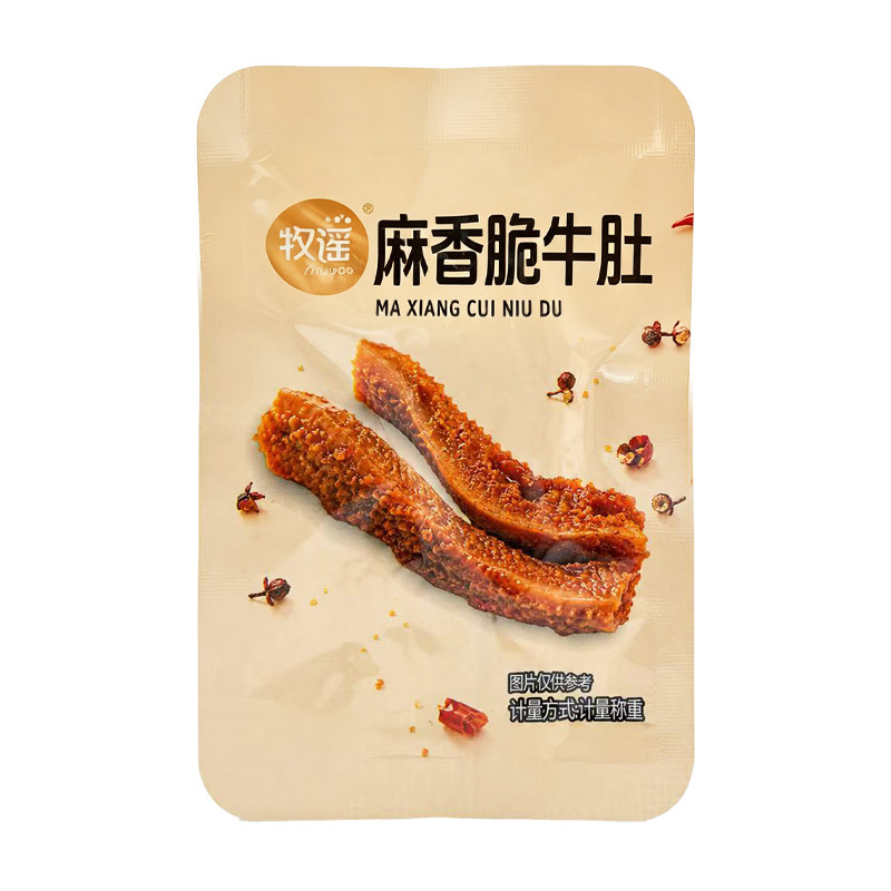 麻辣脆香卤牛肚小包即食川渝口味
