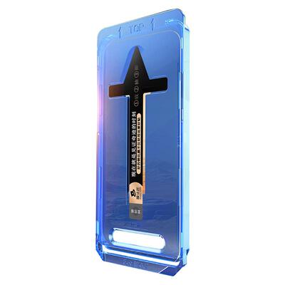 适用三星s25ultra钢化膜