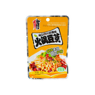 虎将火锅豆芽休闲开味零食下饭菜麻辣香辣榨菜咸菜酱腌菜小包零食