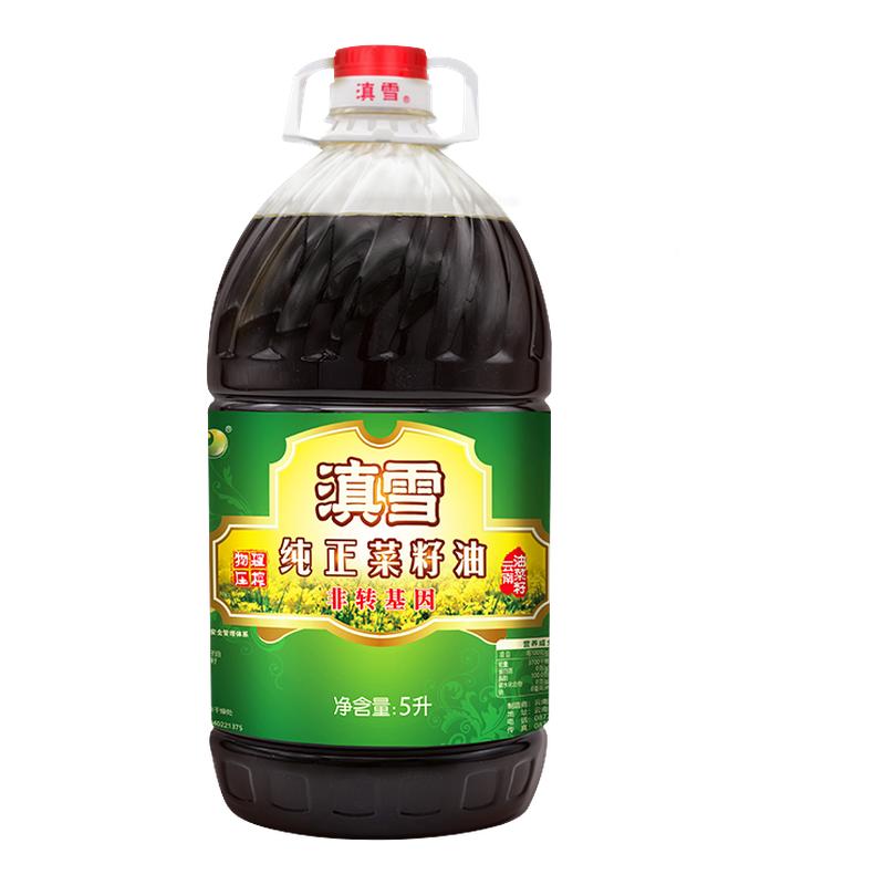 物理压榨浓香纯正菜籽油