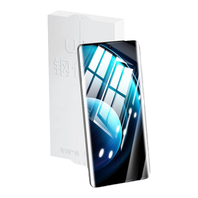 适用vivo曲屏系列uv光固膜免胶水