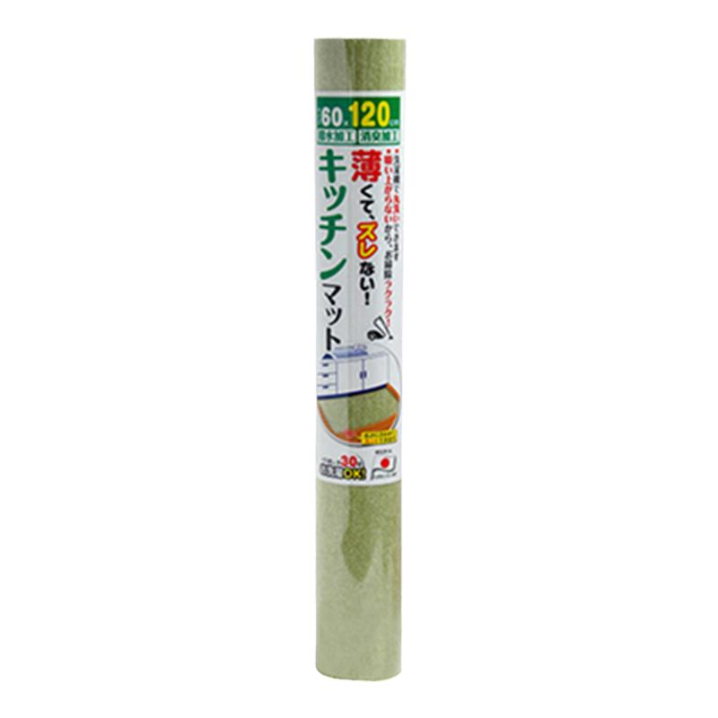 sanko日本进口可机洗防滑地垫