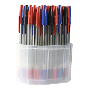 100支按动圆珠笔蓝色中性油笔批发黑色0.7mm子弹头老师红笔办公用学生元珠园珠笔芯教师用韩国可爱创意按压式