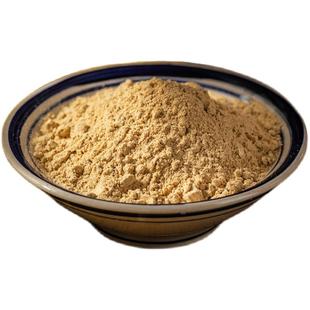 人民食品纯熟黄豆粉1kg商用批发糍粑驴打滚豆乳奶茶烘焙即食豆面