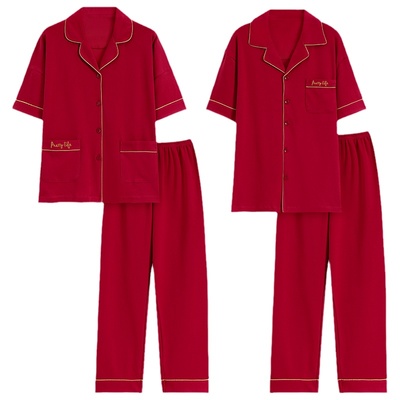 浪莎纯棉本命年红色情侣睡衣