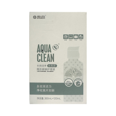 海昌隐形护理液大小瓶水亮洁SPA视护能除蛋白美瞳药水500+120ml