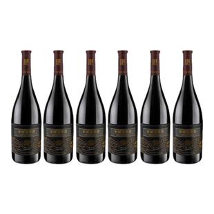 中粮长城金标解百纳干红葡萄酒国产红酒6瓶正品微醺冰饮