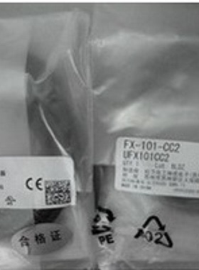 议价神视SUNX光纤放大器FX-505-C2 全新原装正品  现货出售