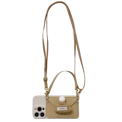 卡其毛绒帽子零钱包手机壳个性