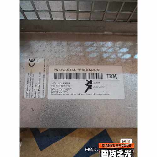 【议价-可维修】 IBM 41V2374 YH10RCM01788 41V 全新/均有货