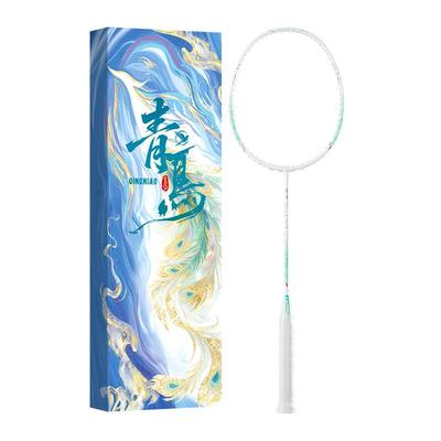 川崎青鸟羽毛球拍5U全碳素超轻进攻国风系列鎏金版礼盒专业训练拍