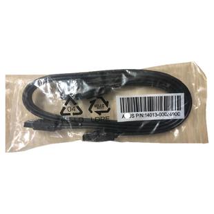 适用于华硕技嘉SATA线sata线3.0固态硬盘线sata3.0数据线硬盘串口