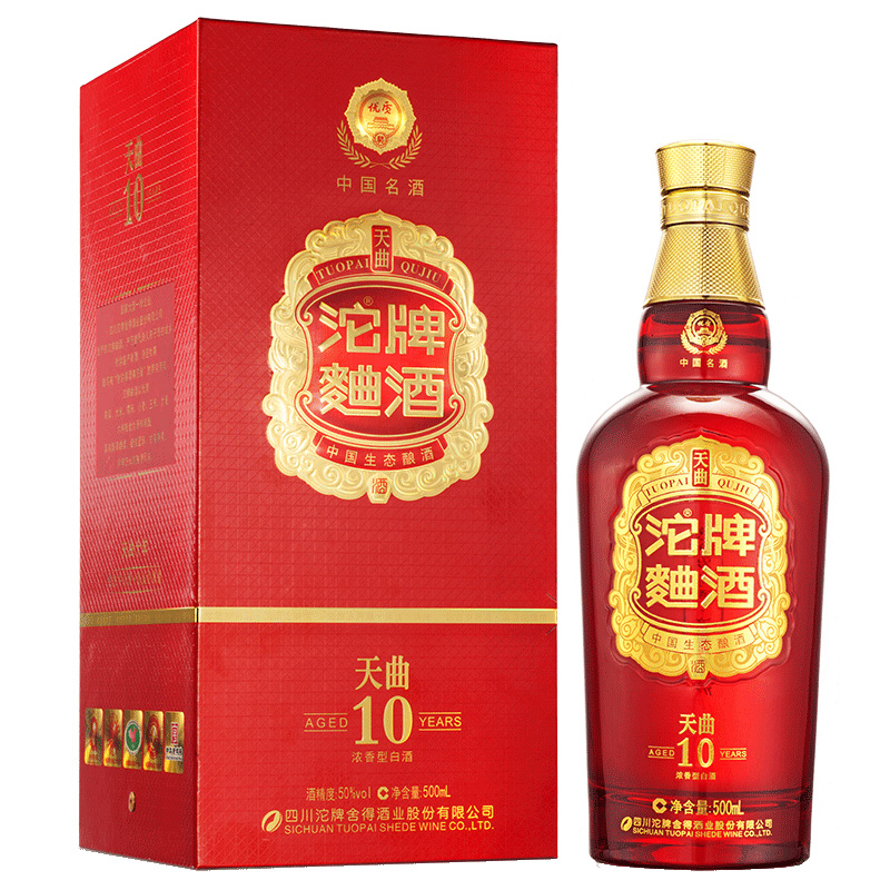 【15-17年产老酒】沱牌天曲10酒50度500ml*1浓香型酒厂自营白酒