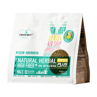 兔粮兔子饲料幼兔苜蓿烘干提摩西