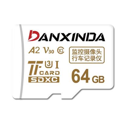 监控摄像头内存卡监控128g