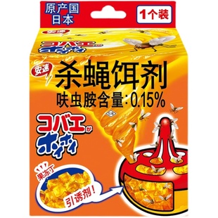 安速杀蝇饵剂灭苍蝇药厨房飞虫捕捉果蝇神器贴一扫光诱捕器杀虫剂
