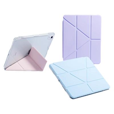 【3+Y折多角度】新款iPad保护壳