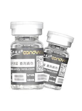 小直径近视透明片隐形眼镜水润舒适透氧超高度数1200度半年抛男女