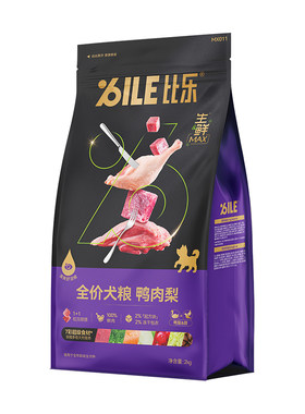 比乐生鲜Max狗粮鲜牛肉鸭肉梨鲜肉柯基比熊金毛大小型幼犬成犬粮
