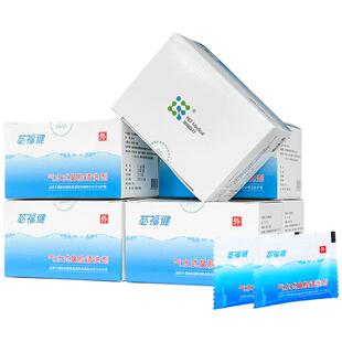 瑞福洗鼻盐专用儿童成人鼻炎过敏家用鼻腔冲洗剂等高渗生理盐水