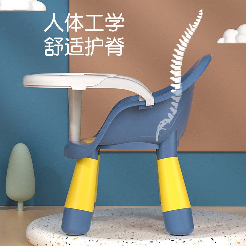 儿童餐椅小板凳小孩喂饭桌椅凳子小饭桌靠背椅独立宝宝便携式吃子
