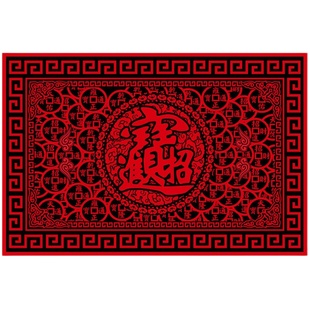 ZC进宝60*100cm门垫喜庆家用防滑入户门垫门厅玄关吸水卫生间厨房