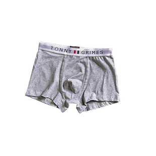 出口大厂出品 卖内裤我是认真的必须要好 男棉氨纶平角内裤