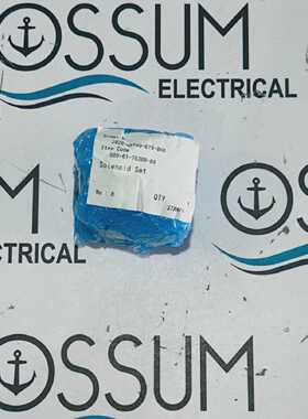 STRAPACK900017630000SOLENOID免费快速送货