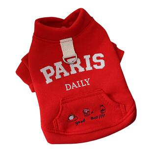 狗狗衣服2026冬季新品泰迪幼犬可牵引保暖加绒短袖宠物口袋两脚衣