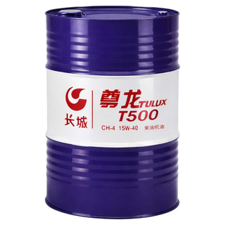 长城尊龙柴机油T300T400T500通用发动机润滑油