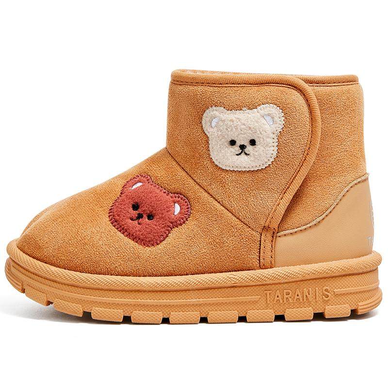 泰兰尼斯儿童雪地靴女童加绒舒适保暖男童室内外防寒靴子冬季棉靴
