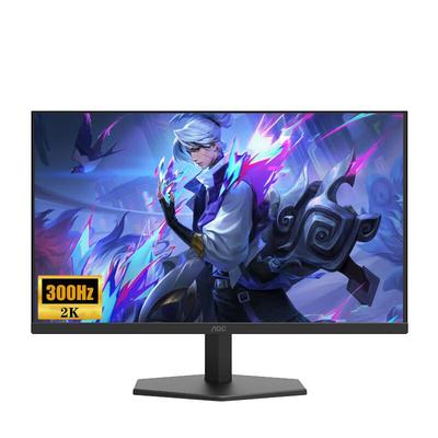 AOC27英寸2K电竞320hz FastPS显示器0.3ms游戏高刷显示屏