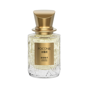 FOCONIE/法蔻尼女士香水持久留香栀子茉莉花淡香清新正品送香膏