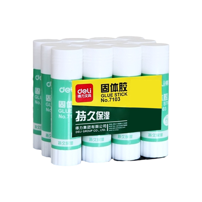 得力固体胶7101/7102/7103固体胶棒 手工胶水文具办公用品胶9/21/36克高粘度儿童手工课胶水办公学生用品手工