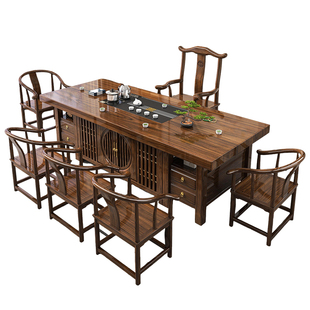 实木原木大板茶桌椅组合办公室禅意茶几一桌五椅家用新中式泡茶台