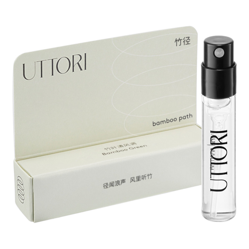 UTTORI五朵里香水试香小样2ml体验装试用装套装小众高级持久清新