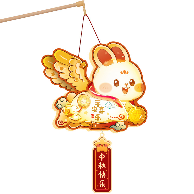手工diy2026新款儿童手提灯笼