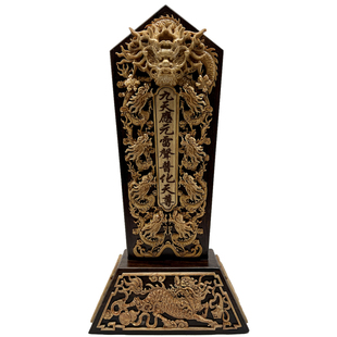 神龙令牌九龙王令玉皇有令玉敕神主令高档黑檀入桧木实木木雕工艺