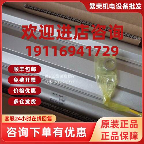 议价实拍现货SMC正品全新原装气缸CDQ2B125-250DCZ 假一赔十
