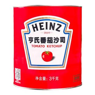 亨氏番茄沙司3kg*6桶 番茄酱商用餐饮意大利面酱薯条披萨热狗食材