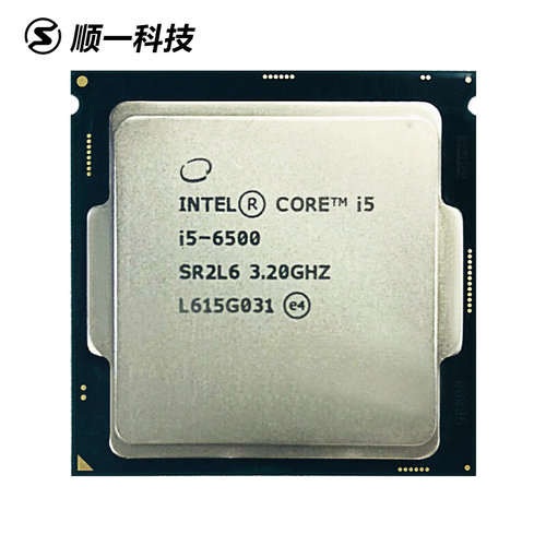 I3-6100 6300 I5-6400 6500 6600 T 6402P 四核1151台式机CPU散片