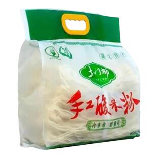 湖北黄冈蕲春特产纯大米手工横车酸米粉干货米线炒粉粗粉家用商用