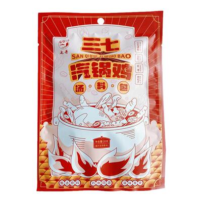 云南特产三七根须旗舰店黄精枸杞干货煲汤菌食材山珍汽锅鸡汤料包