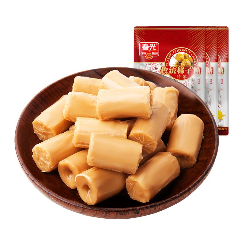 春光食品海南特产年货糖果传统精制特浓传统椰子糖250g*3袋