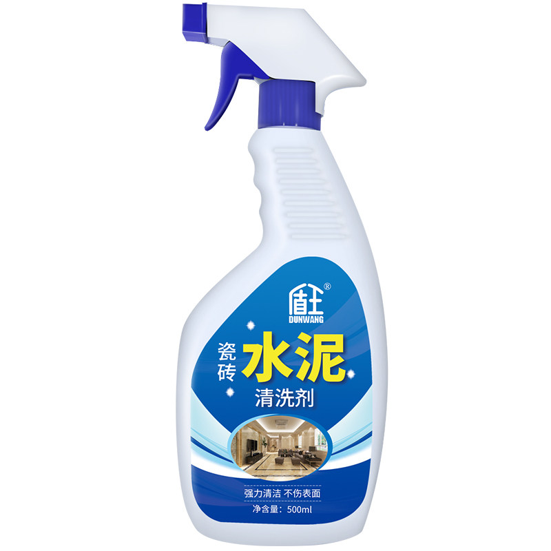 污渍水泥克星盾王强力去污